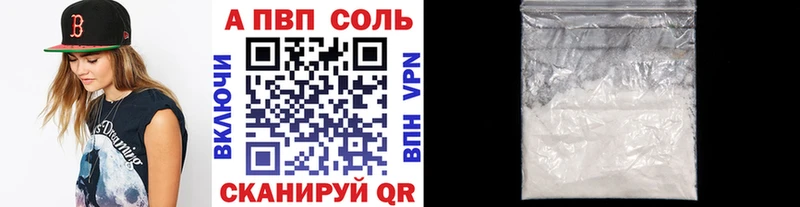 mega ТОР  Таруса  А ПВП VHQ 