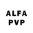 Alfa_PVP СК КРИС liza ingenue