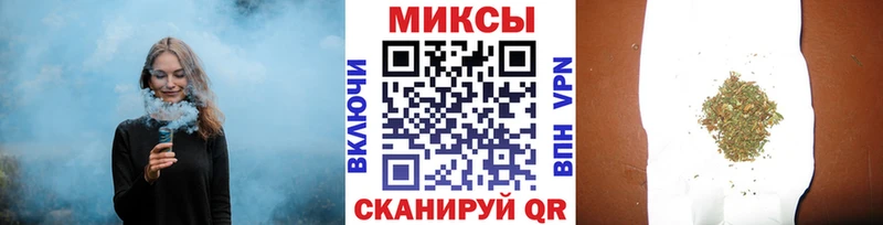 БУТИРАТ вода  Таруса 