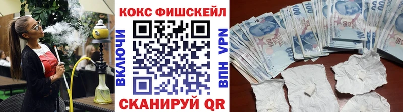 COCAIN Перу  как найти закладки  Таруса 
