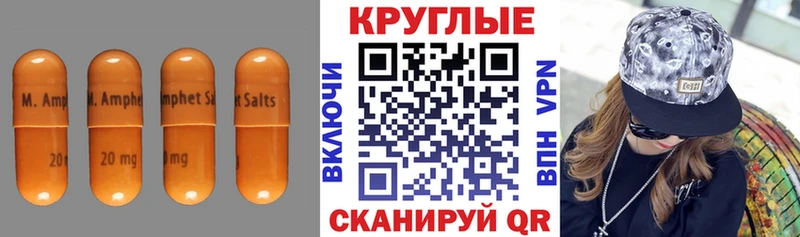 ЭКСТАЗИ VHQ  omg как войти  Таруса 
