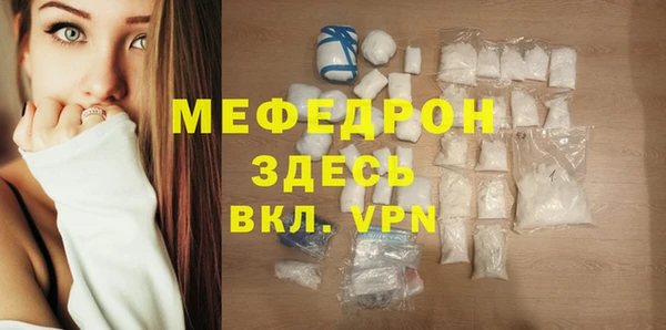 твердый Арсеньев