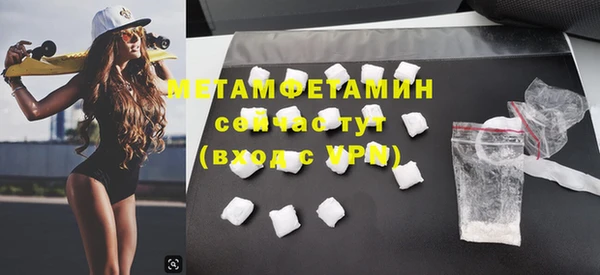 гашик Семилуки