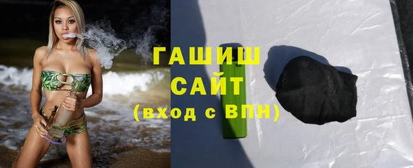 твердый Арсеньев