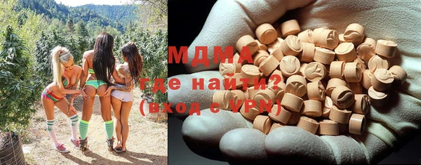 стаф Алексин
