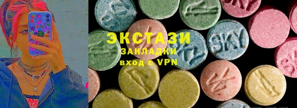 твердый Арсеньев