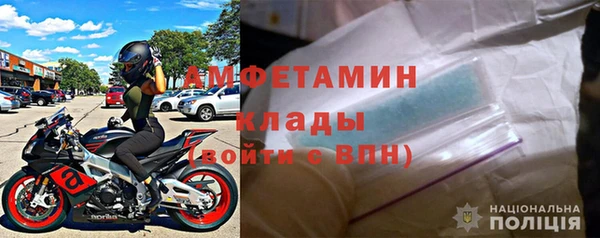 твердый Арсеньев