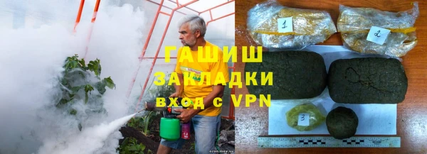 твердый Арсеньев