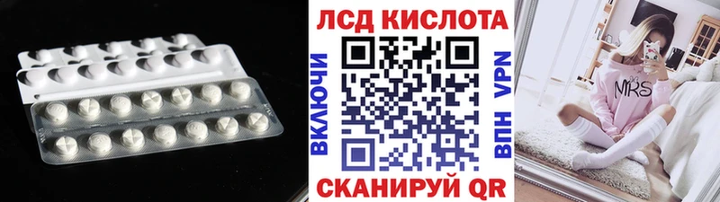 Лсд 25 экстази ecstasy  купить наркоту  Таруса 